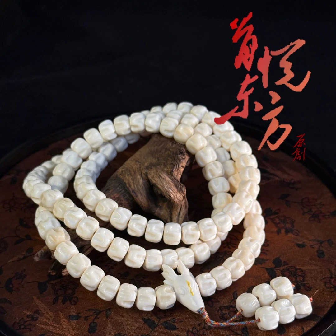 17手工雕刻百香籽小鹿三通描金工艺