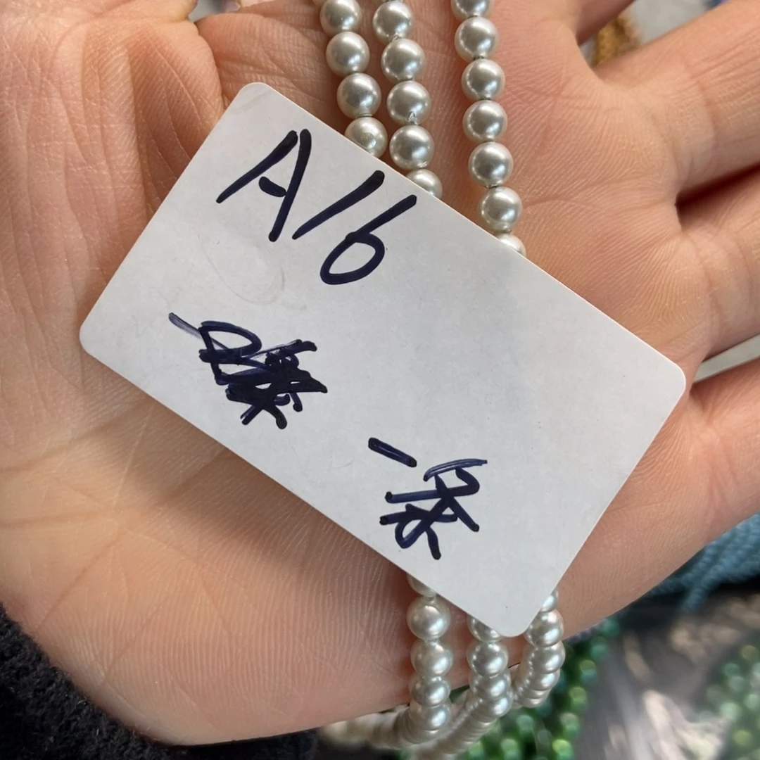 【闪购商品】可以让他把所有事情处理了再说不用谢