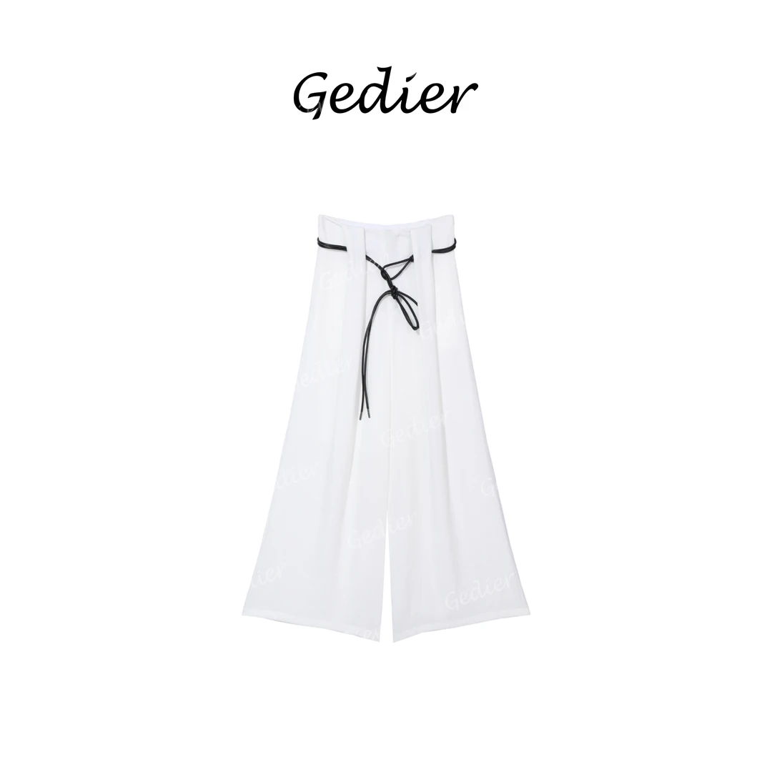 【歌蒂尔】法式百搭白色高腰阔腿休闲裤 简约宽松裤子女 KG521010Y