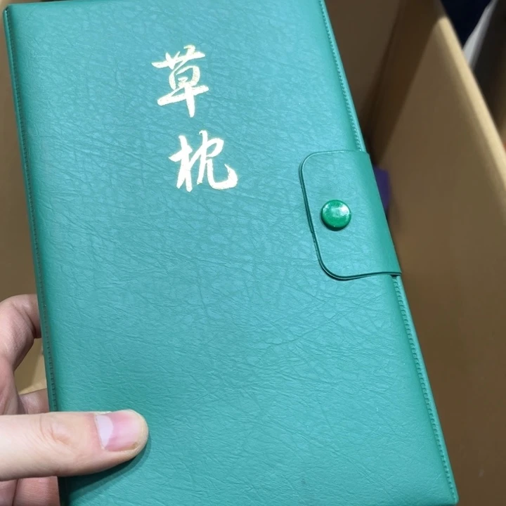 南*火爆热卖热门茶茶茶