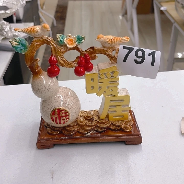 瓷片样品样品样品