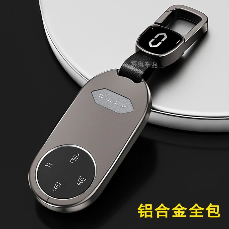 专用2025新款问界M8钥匙包华为M9车保护套享界S9锁匙扣金属壳24款