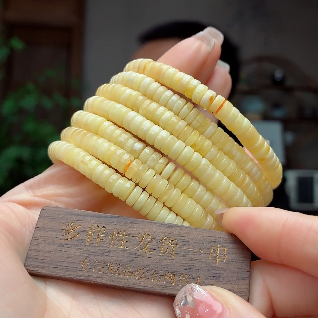 琥珀未镶嵌珠宝奇石多样性发货