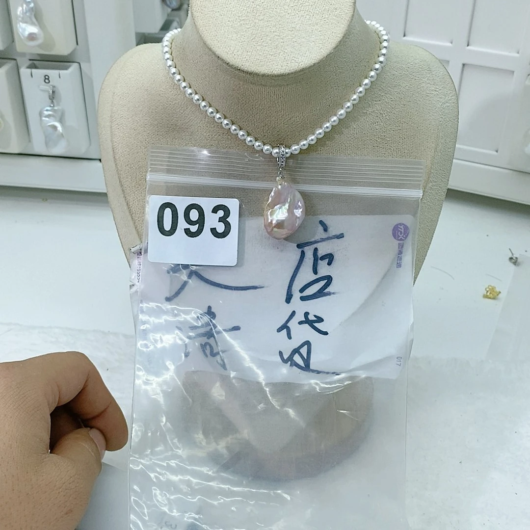 淡水珍珠颈饰合金