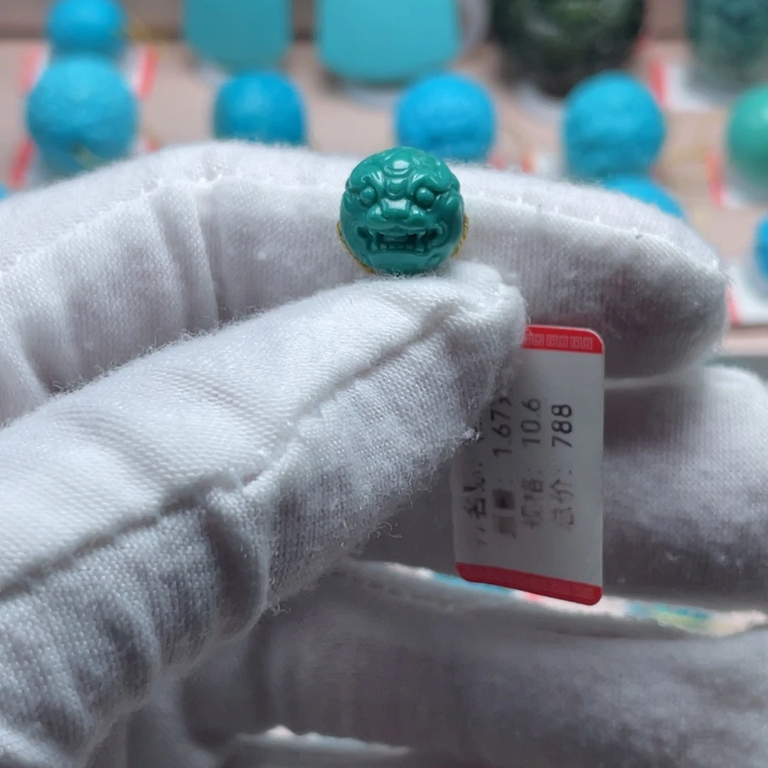 绿松石未镶嵌挂件