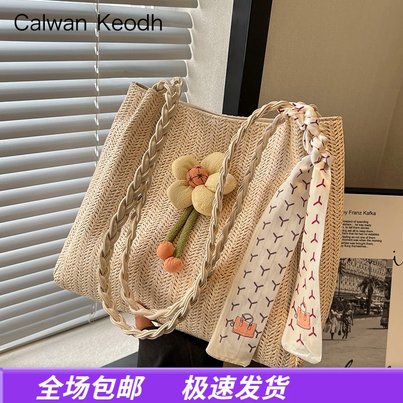 Calwan Keodh包包女气质百搭单肩托特包帆布生日礼物送女友送老婆