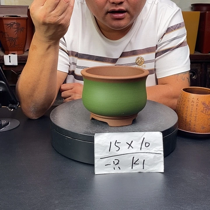 紫砂花盆货号一只K1
