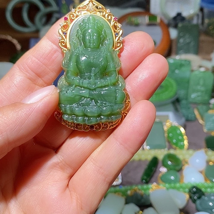 芭***同和田玉（碧玉）18K金镶嵌吊坠(不含链)