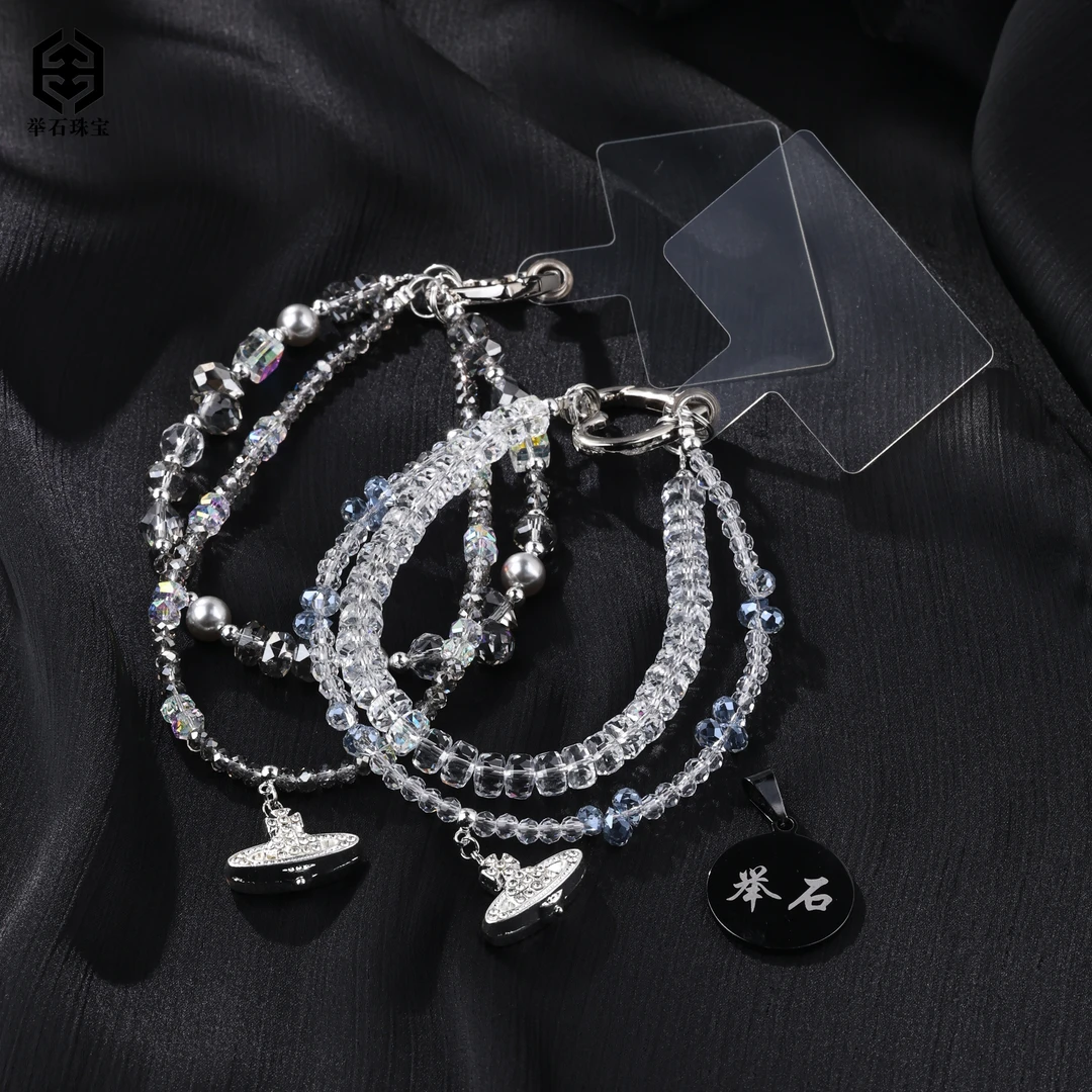 合金琉璃吊坠 【举石臻品】个性挂件(一件自选/多样性发)FSC-2222-4