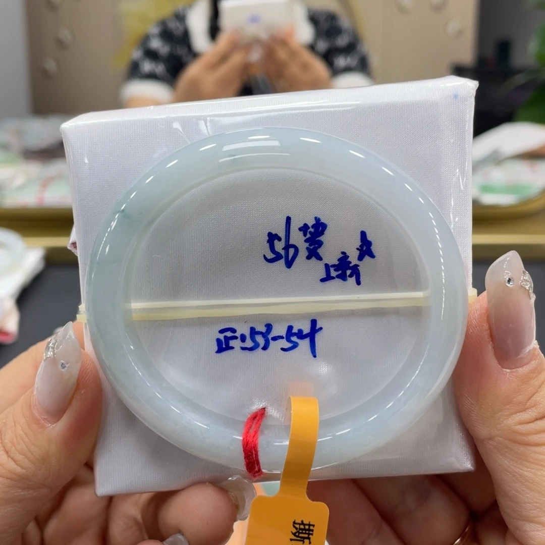 未镶嵌手镯翡翠翡翠