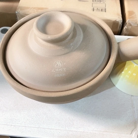 中式外贸单1个陶瓷大牌24✖️9