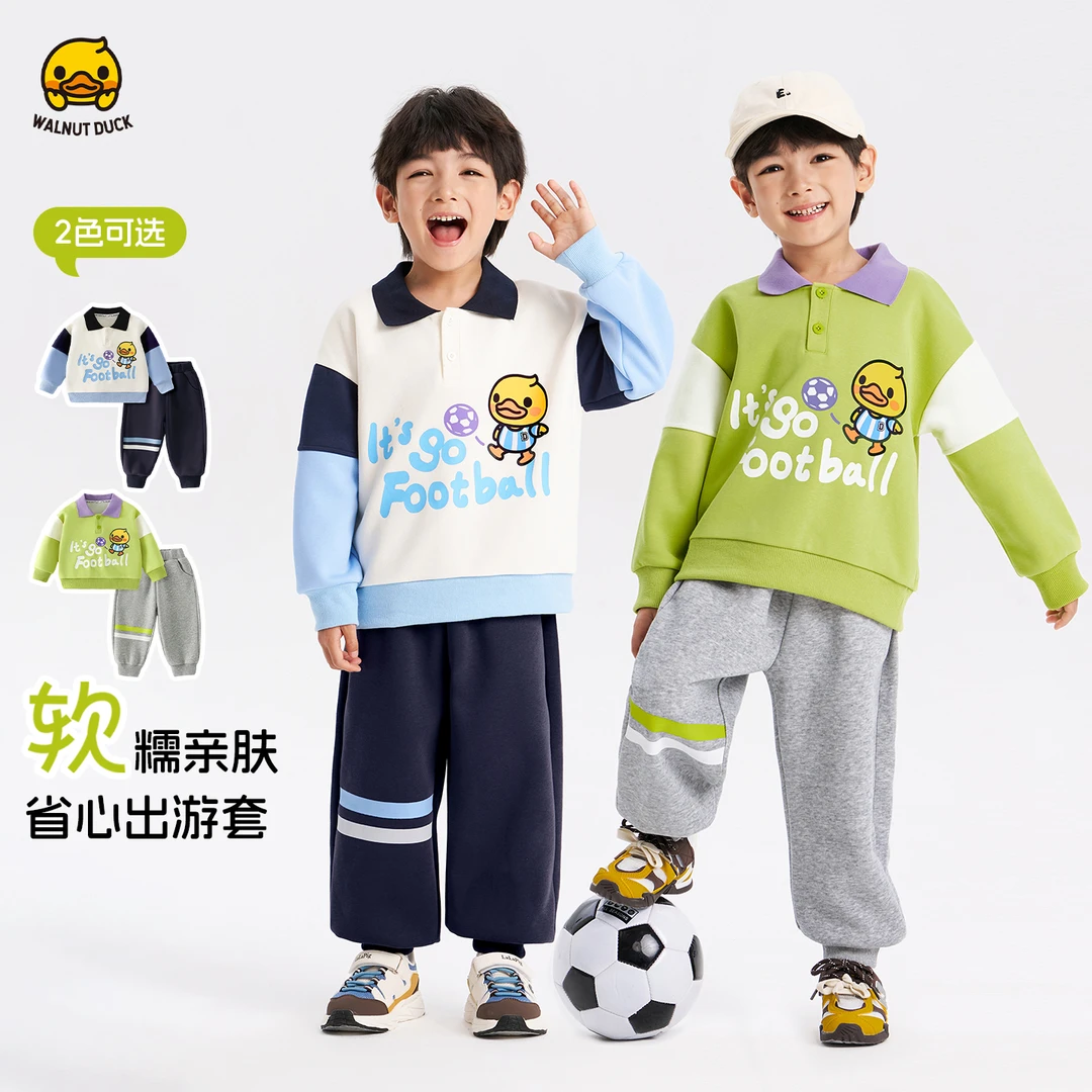 WALNUTDUCK联名款lomitoo2025小黄鸭足球员POLO领套装Y5Z081