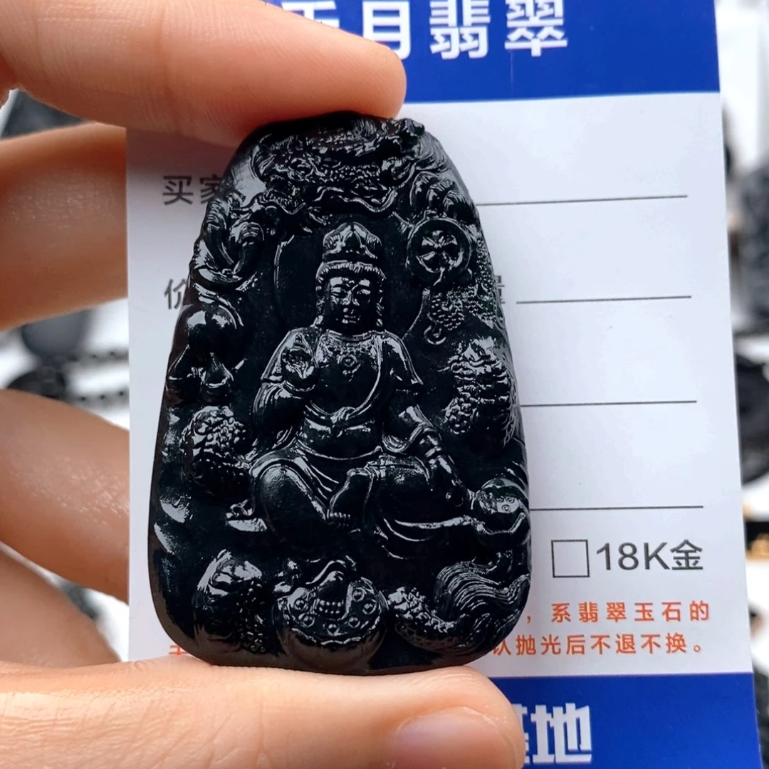 颈饰未镶嵌翡翠武****?观音菩萨