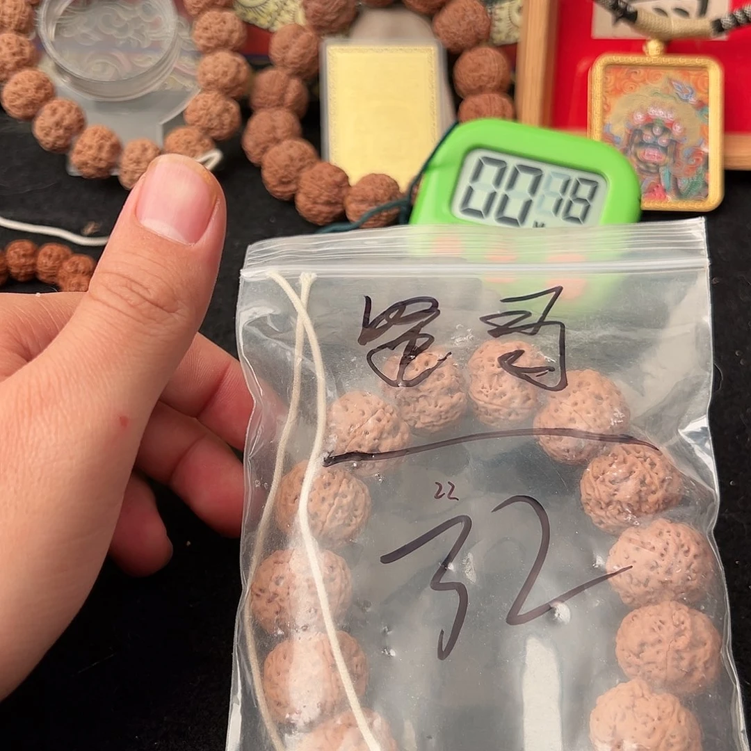 星*** 金刚菩提吊坠32啊啊啊啊啊啊啊