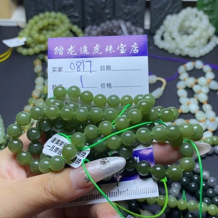 和田玉未镶嵌颈饰往****味
