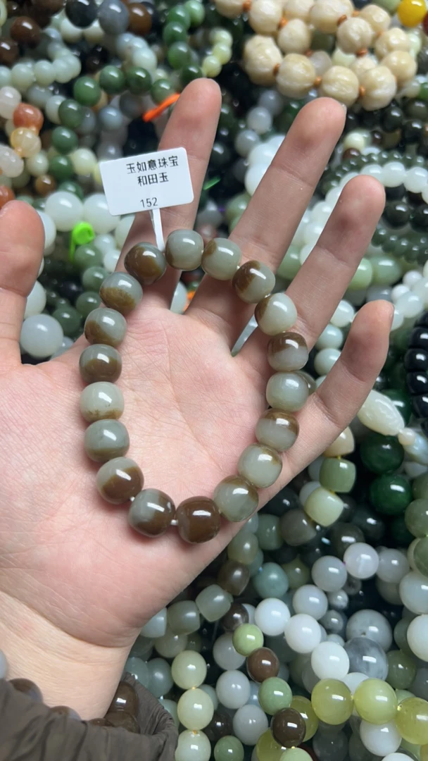 152和田玉未镶嵌时尚