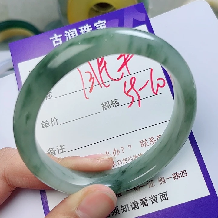 石英质玉（金丝玉）手镯未镶嵌一****.