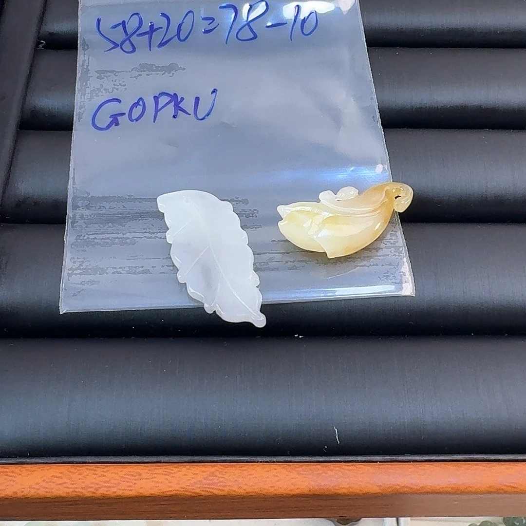 G***U和田玉未镶嵌珠宝半成品