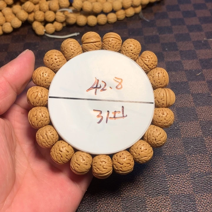 桃核吊坠31号开课啦