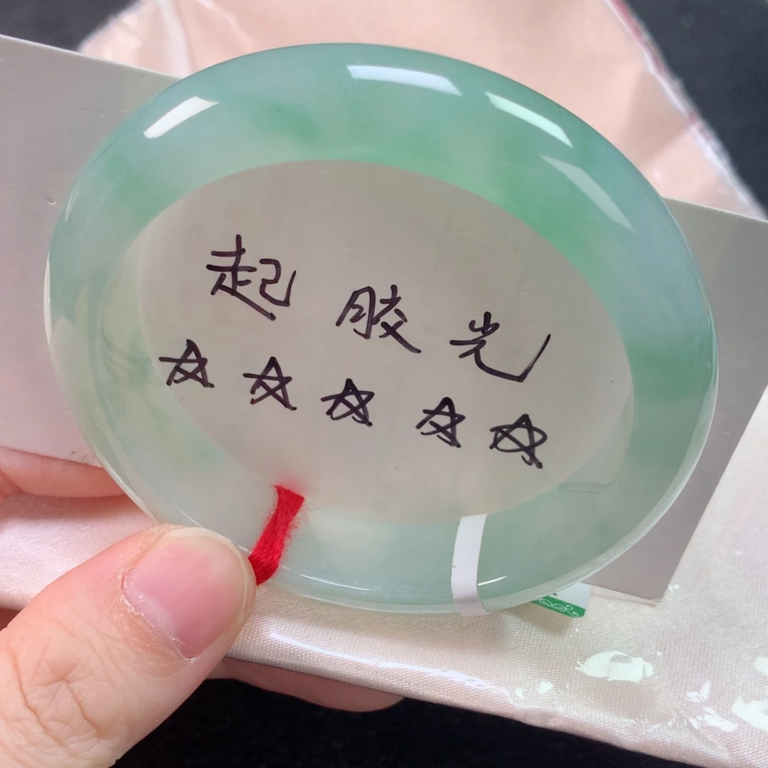 未镶嵌手镯翡翠缅甸天然翡翠手镯55