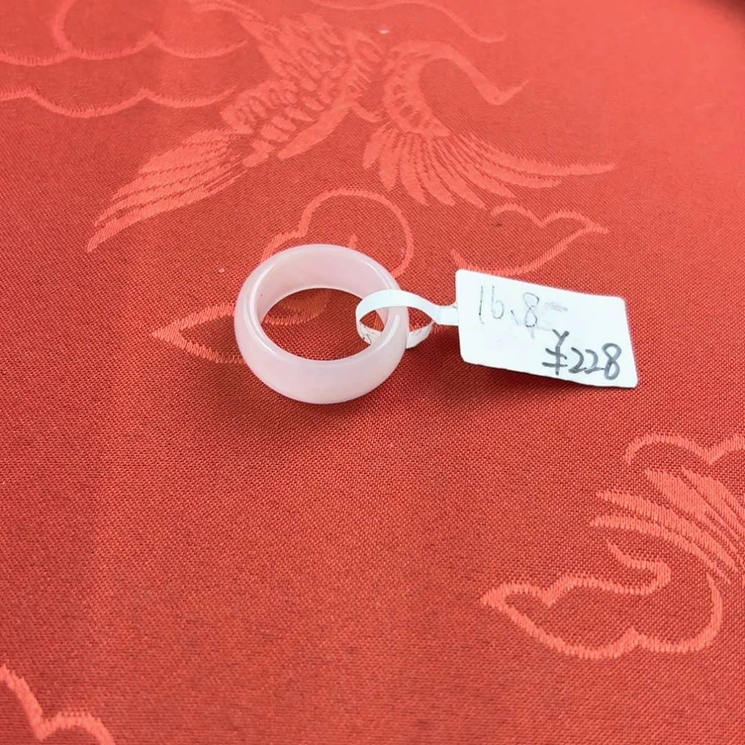 单***么未镶嵌戒指和田玉16.8