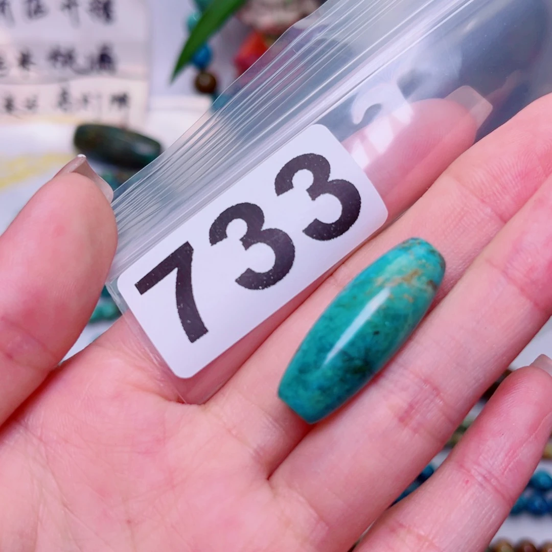湖北原生态特色散珠配饰
