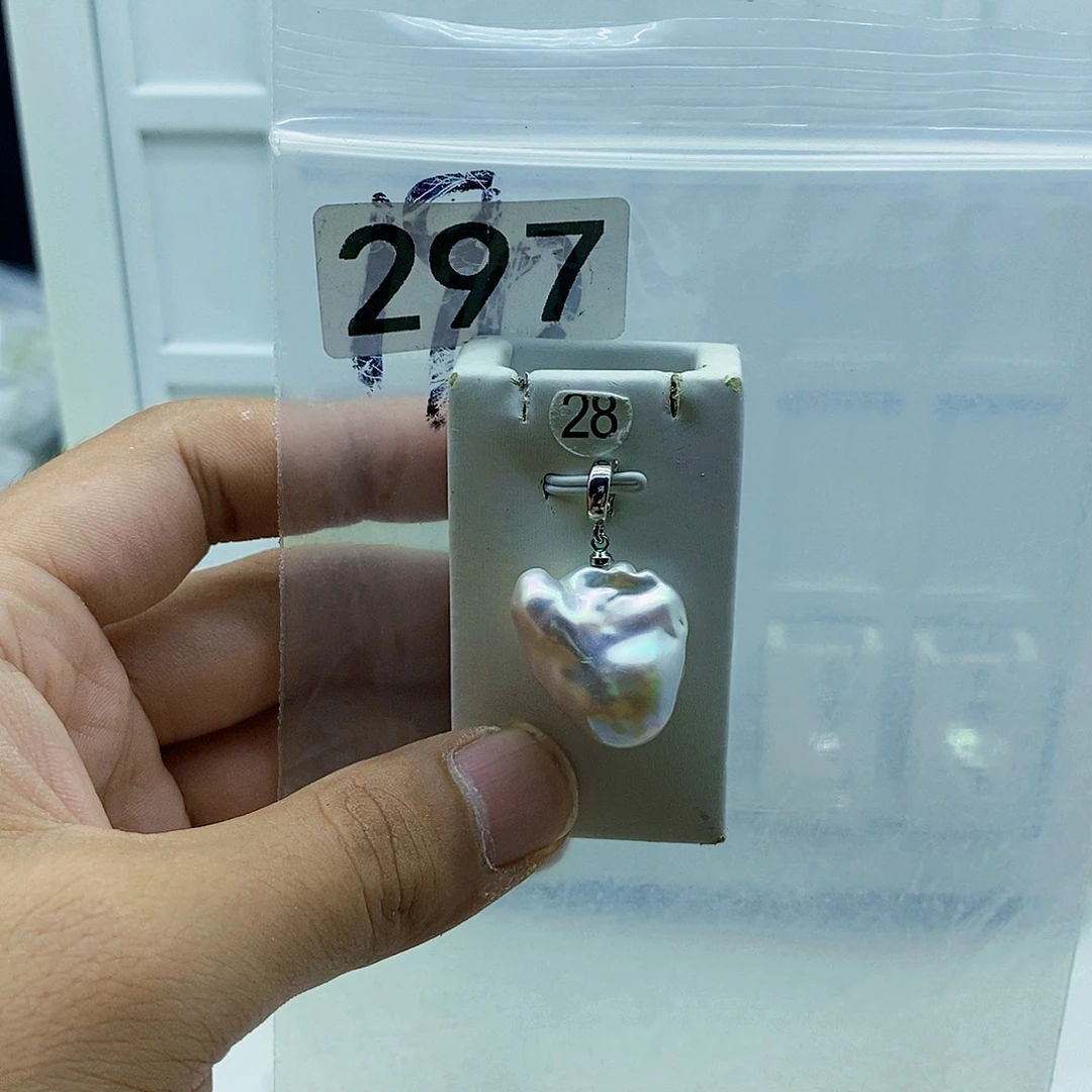 淡水珍珠合金颈饰