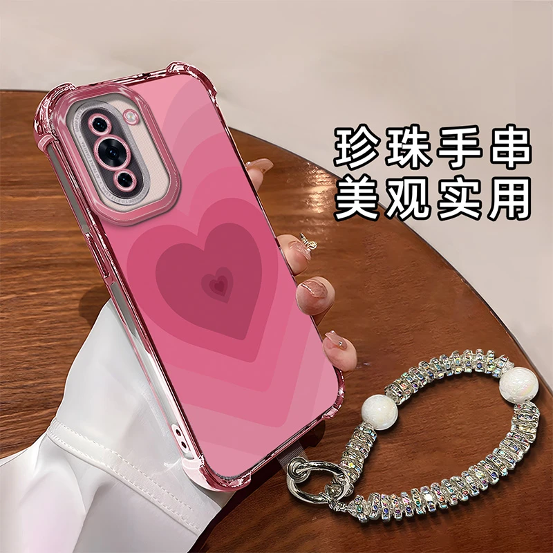 适用于【华为】Nova10Pro创意满屏粉色渐变爱心时尚网红手机壳