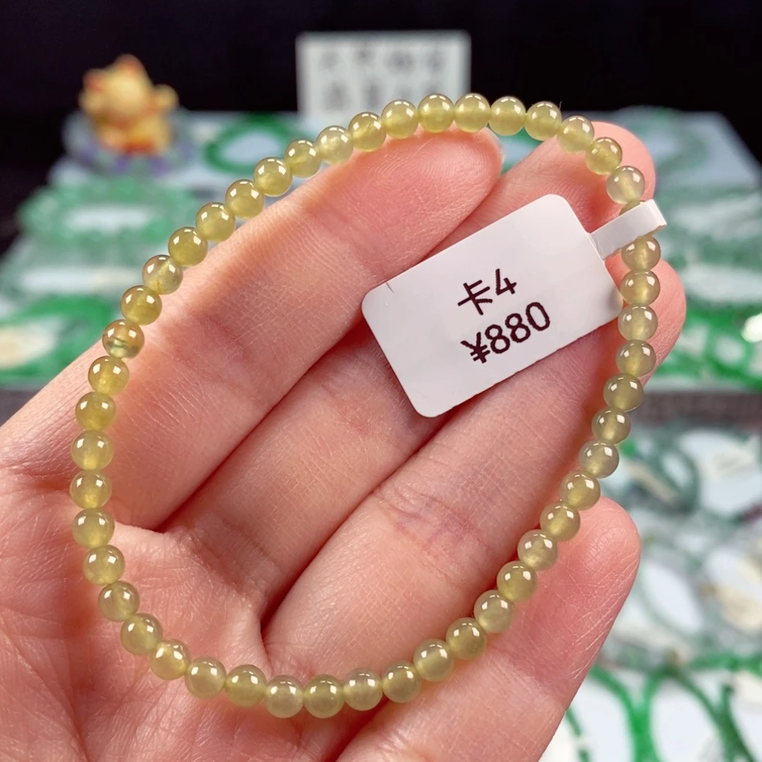 未镶嵌手链翡翠卡4