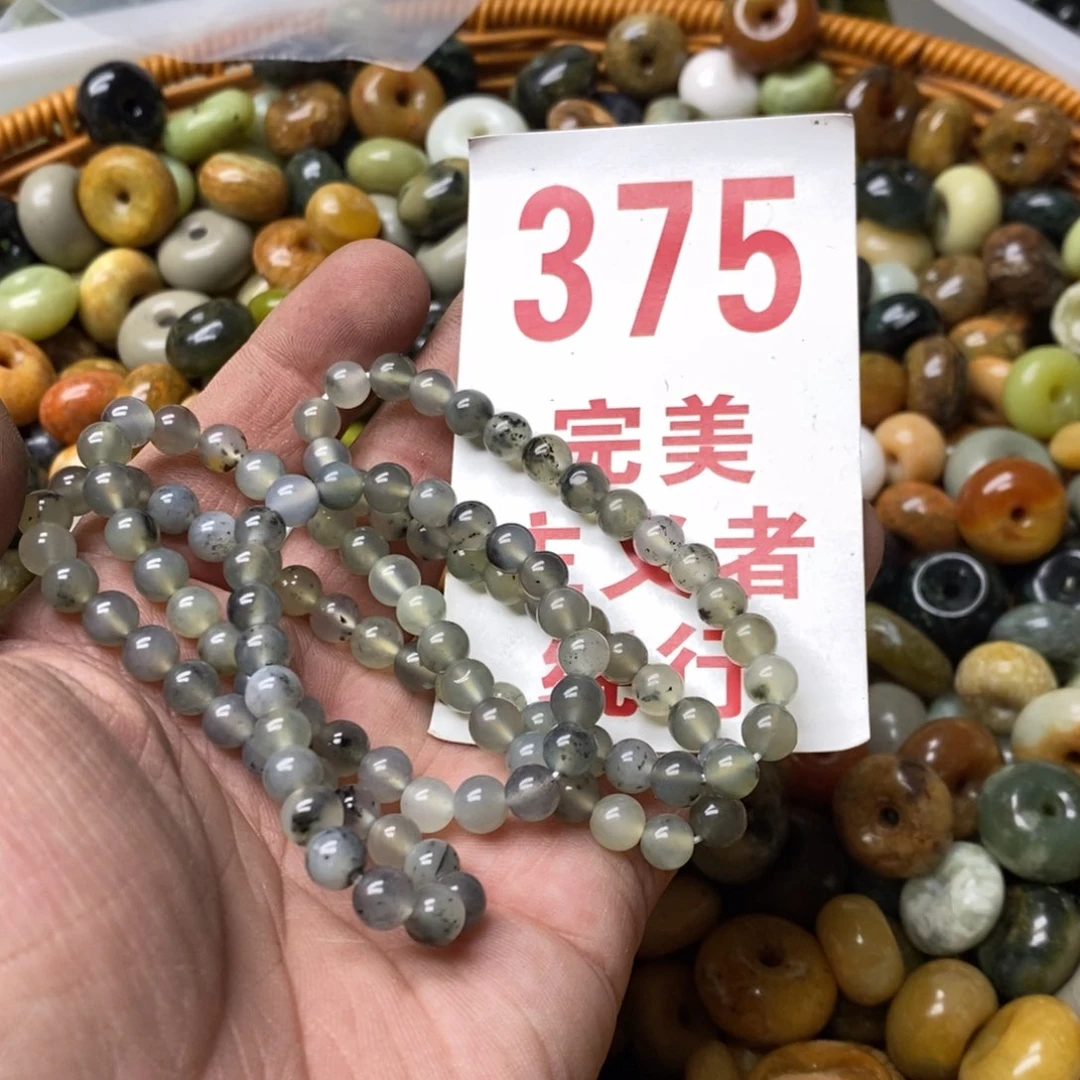 蛇纹石玉挂坠未镶嵌