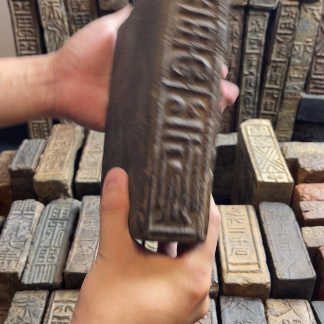 11111111111111111111