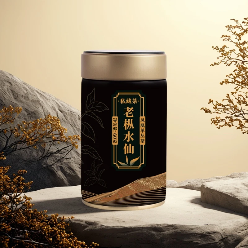 天池潮州正宗凤凰单丛茶叶乌岽单枞茶特级高山茶 私藏茶·老枞水仙