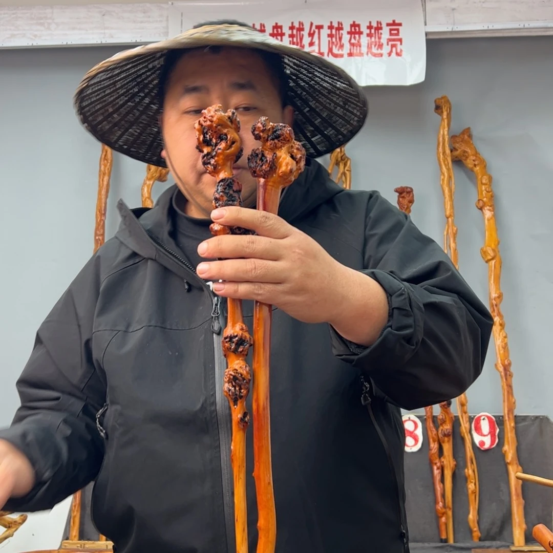 黑果木其他黑果木341