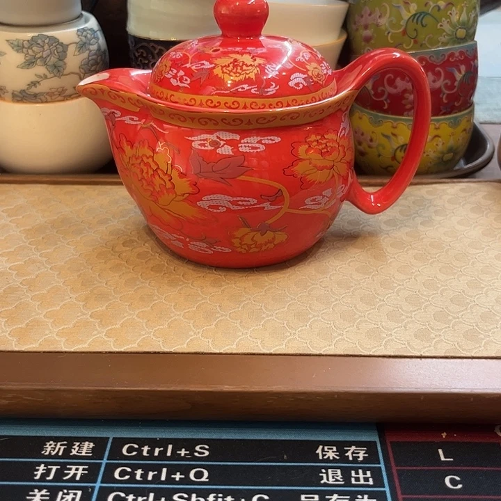 瓷片陶瓷跑茶壶微瑕