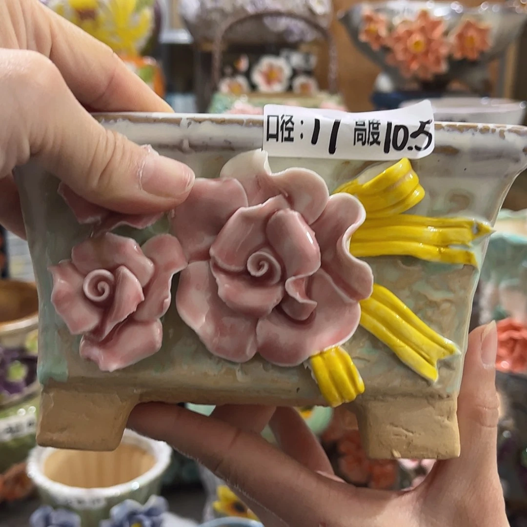 【闪购商品】红陶福利