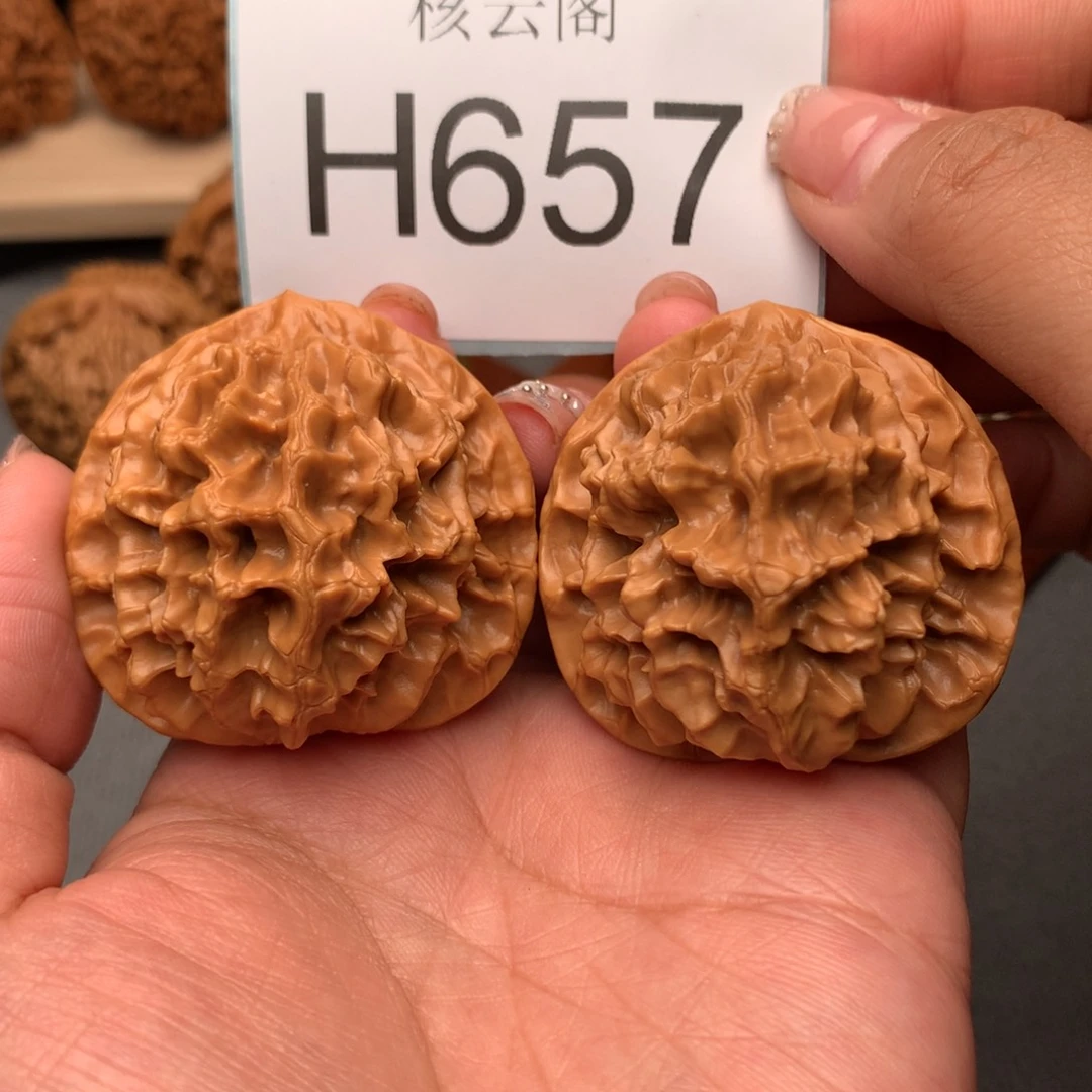 文玩核桃把件44帝王狮子头