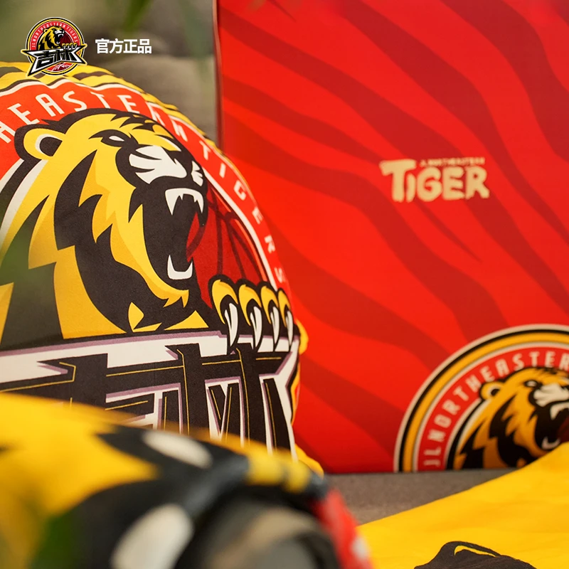 「俱乐部正版」家居礼包 | 国潮创意家居组合沙发毯抱枕