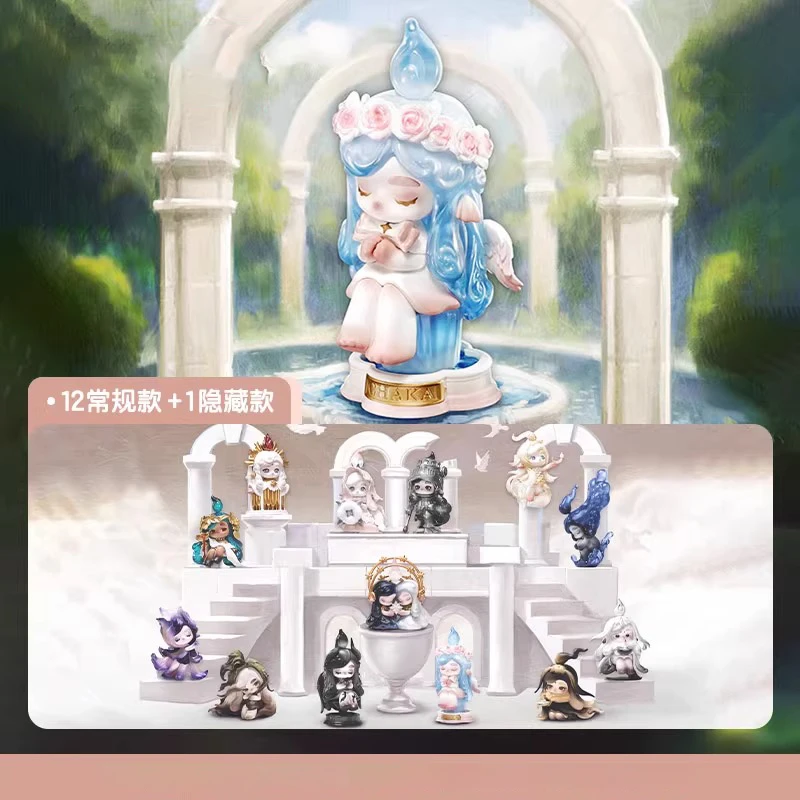 拆盒！CHAKA烛语系列手办潮玩盲盒