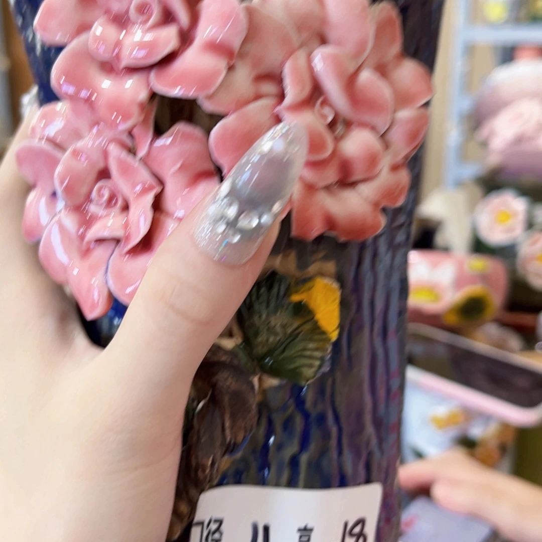 拍满18.8包邮发货