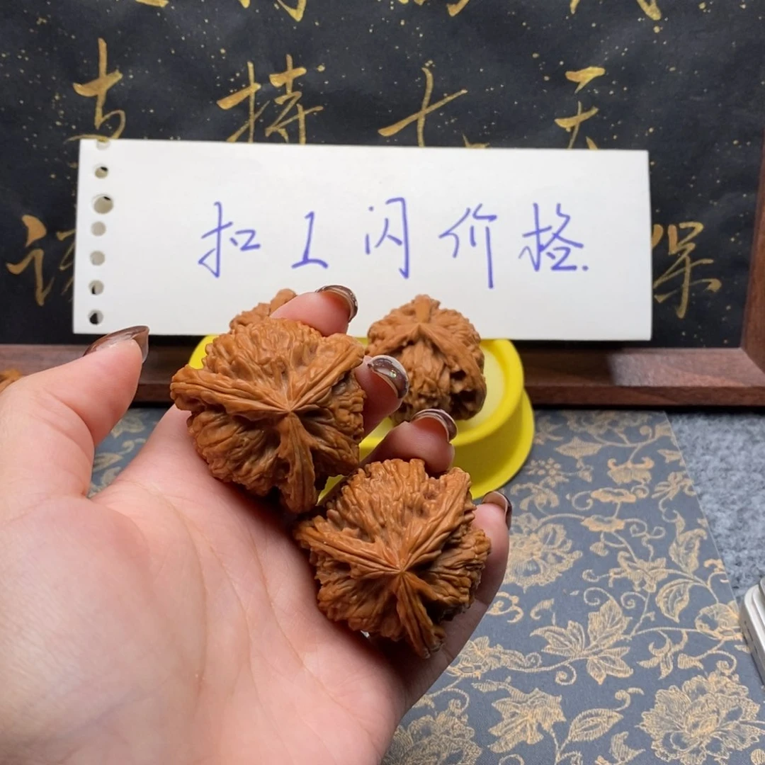 吊坠文玩核桃0**7