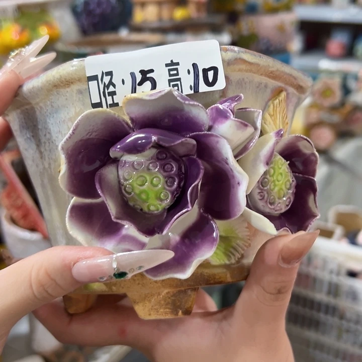 拍满18.8包邮发货