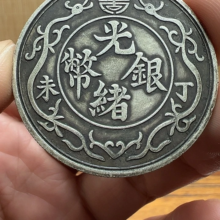 （一家臻藏）可吸翻可吹响龙洋工艺品 精选摆件