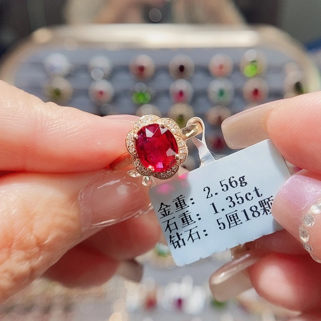 碧玺戒指18K金镶嵌1.35ct