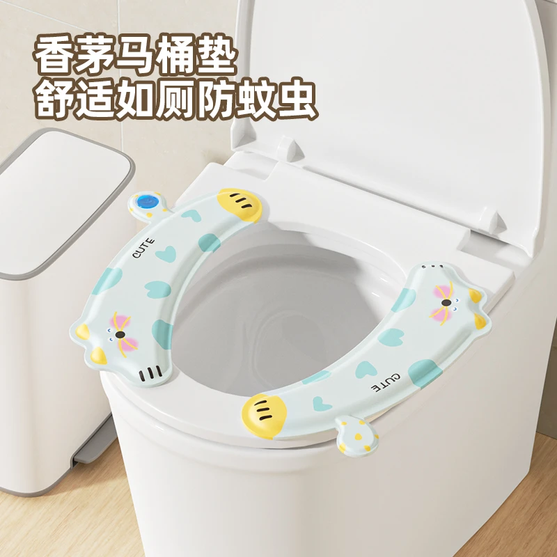 香薰马桶垫夏季防蚊虫四季通用加厚防水免洗可擦坐便器套座圈贴垫