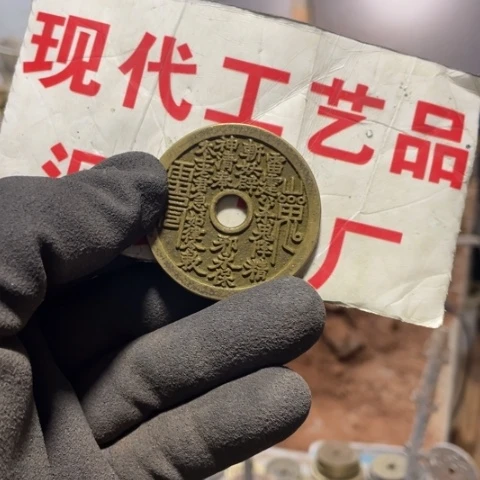 铜勤**匱现代文创工艺品