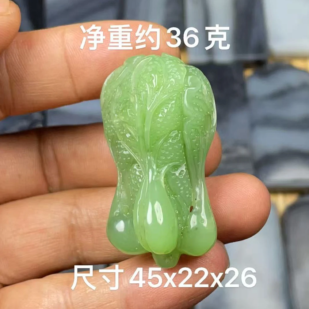 特价！天然和田玉俄罗斯碧玉果绿色手工雕刻白菜百菜吊坠挂件