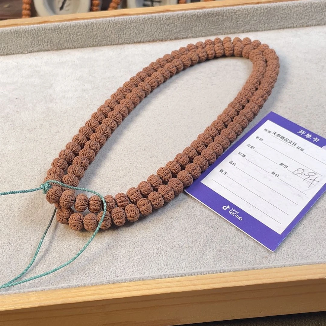 金刚菩提吊坠老树王