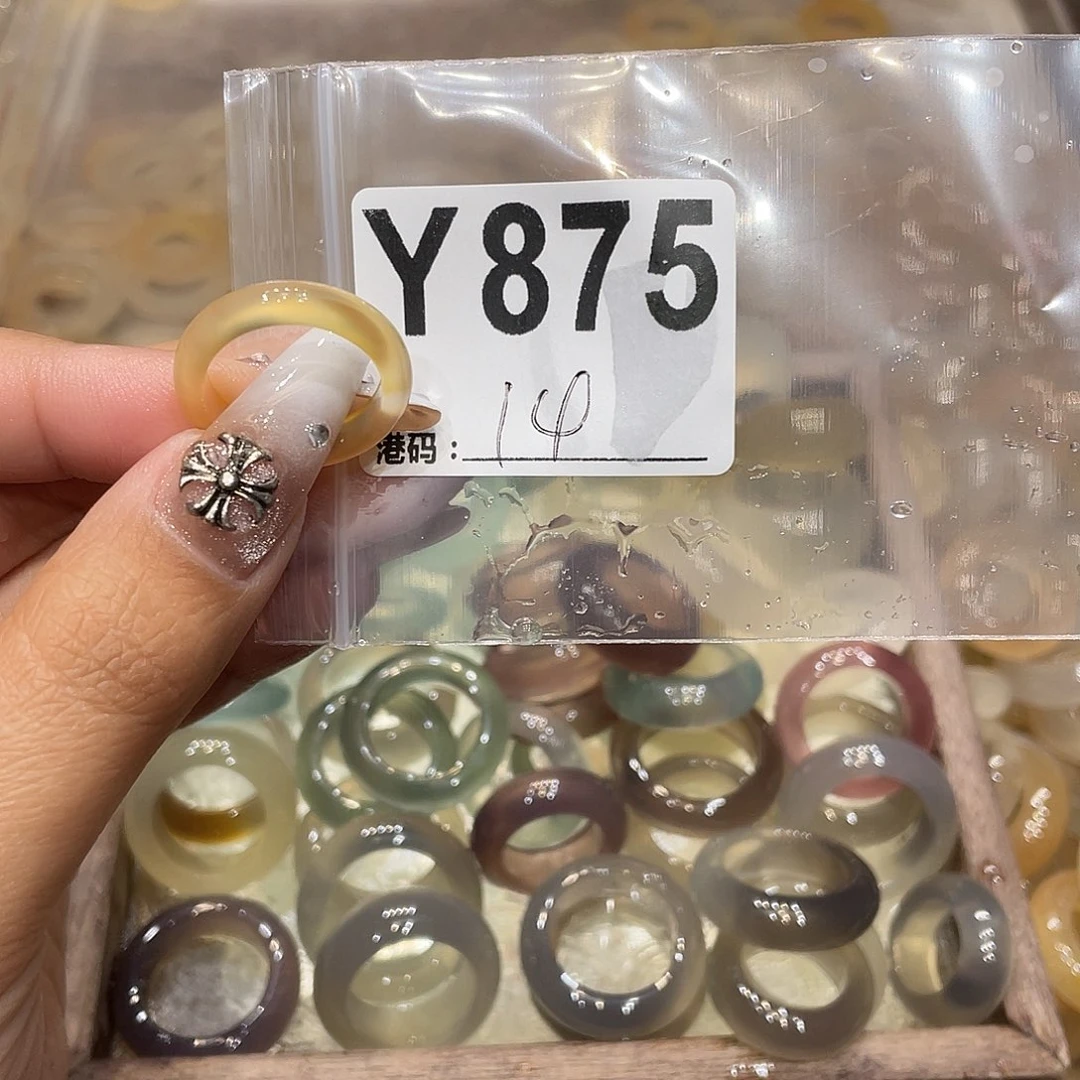 玛瑙/玉髓未镶嵌戒指875