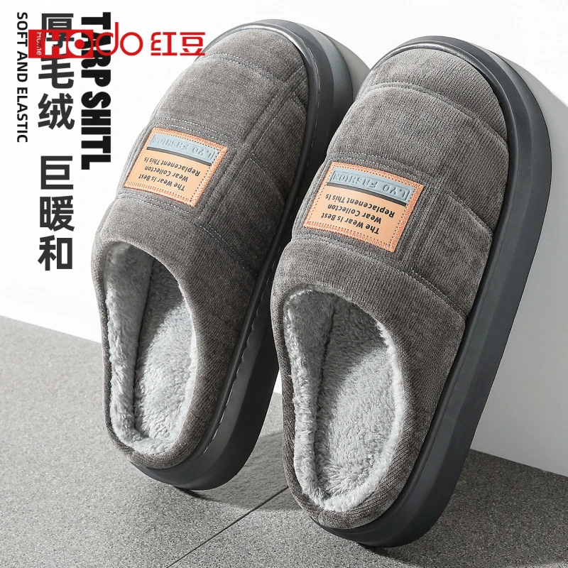 踩屎感棉拖鞋男士2025新款秋冬季室内家居防滑保暖毛毛加绒棉拖男
