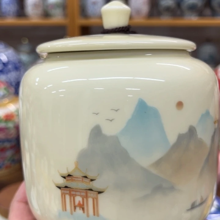 高端陶瓷茶叶密封罐